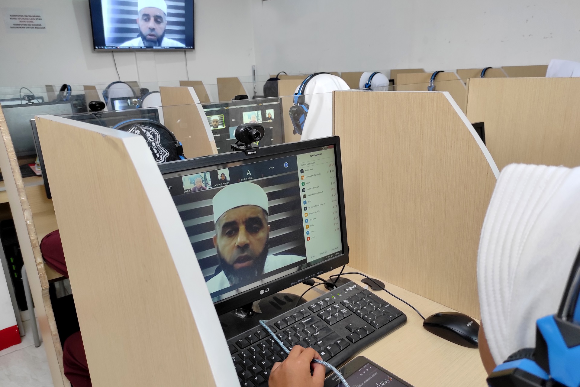 Laboratorium Bahasa
